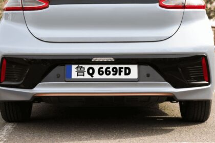 鲁q 669fd