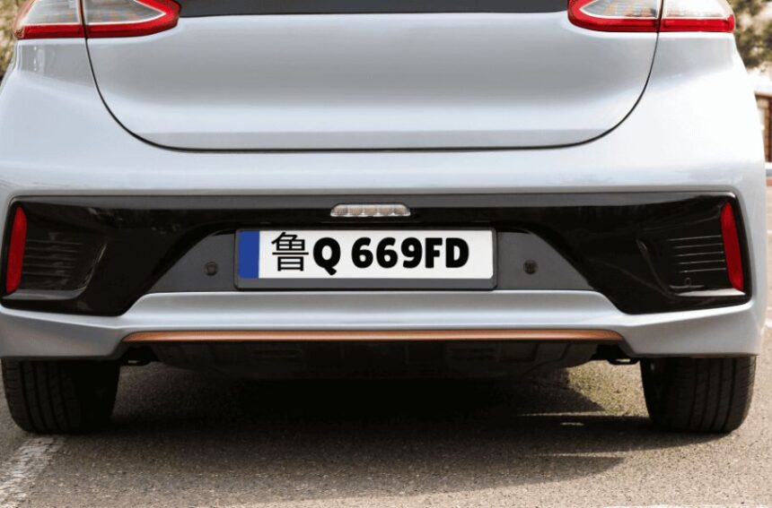 鲁q 669fd